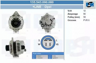CV PSH 135543090080 -  Генератор